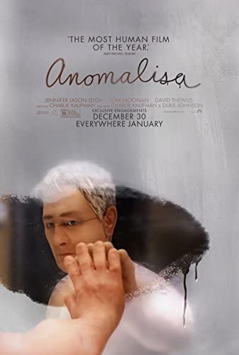 ანომალიზა / Anomalisa (ქართულად, qartulad)