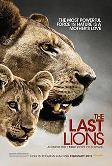 The Last Lions / უკანასკნელი ლომები (ქართულად, qartulad)