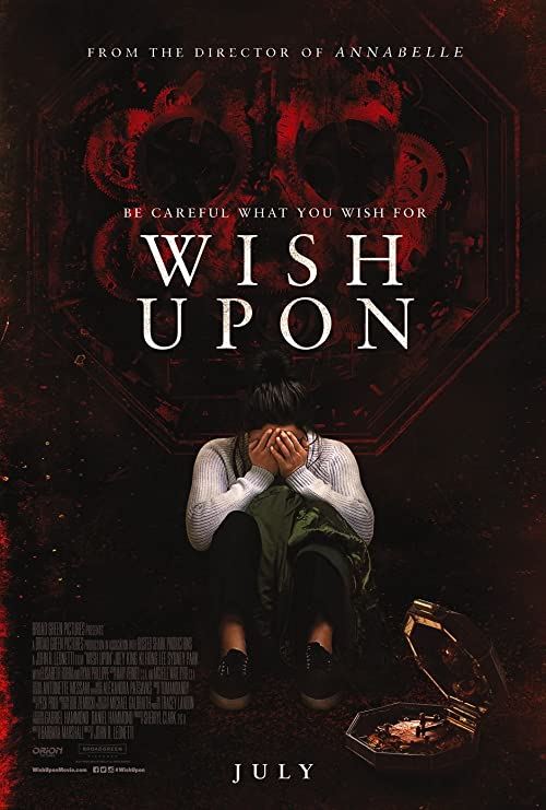 ზარდახშა / Wish Upon (ქართულად, qartulad)