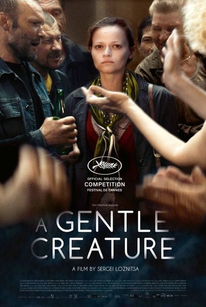 ნაზი ქმნილება / A Gentle Creature (ქართულად, qartulad)