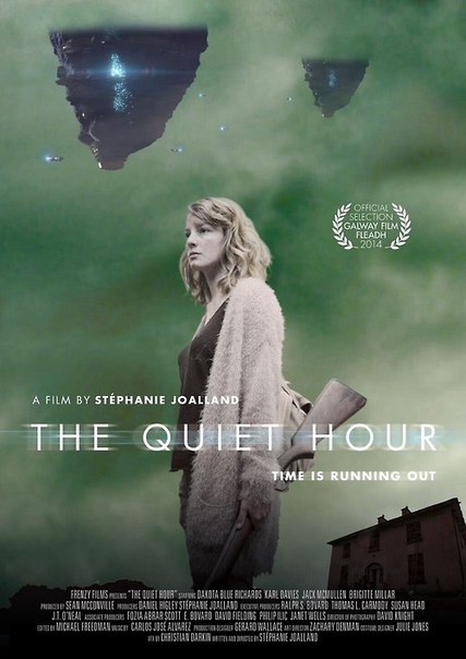 წყნარი საათი / The Quiet Hour (ქართულად, qartulad)