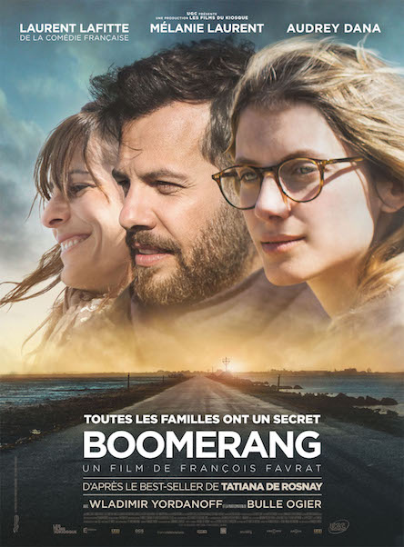 ბუმერანგი / Boomerang (ქართულად, qartulad)