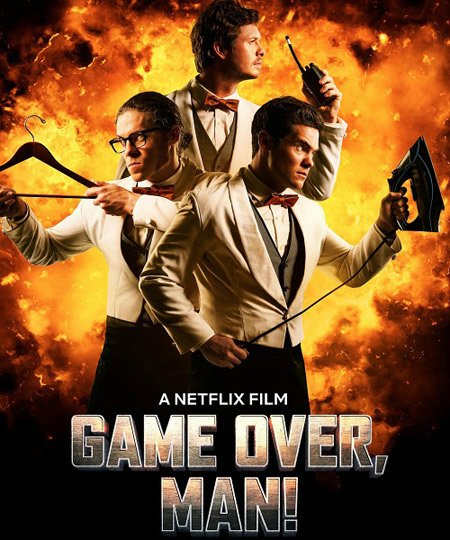 თამაში დასრულდა, მეგობარო! / Game Over, Man! (ქართულად, qartulad)