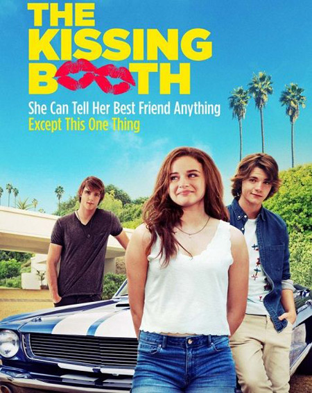 კოცნის ჯიხური / The Kissing Booth (ქართულად, qartulad)