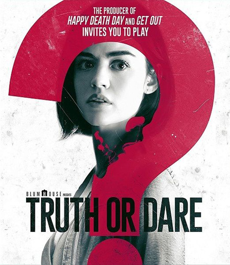 სიმართლე თუ მოქმედება / Truth or Dare (ქართულად, qartulad)