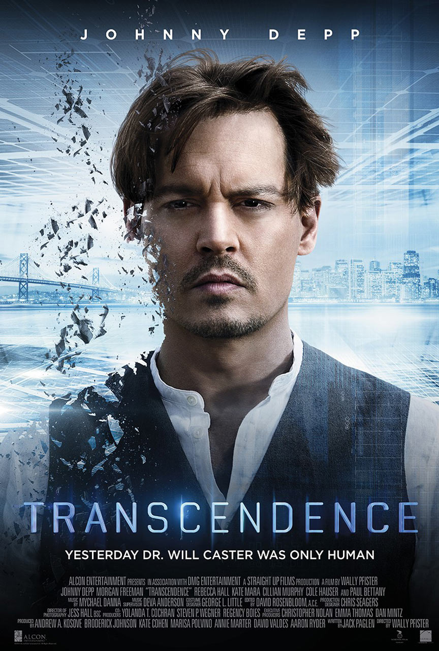 Transcendence / უპირატესობა (ქართულად, qartulad)