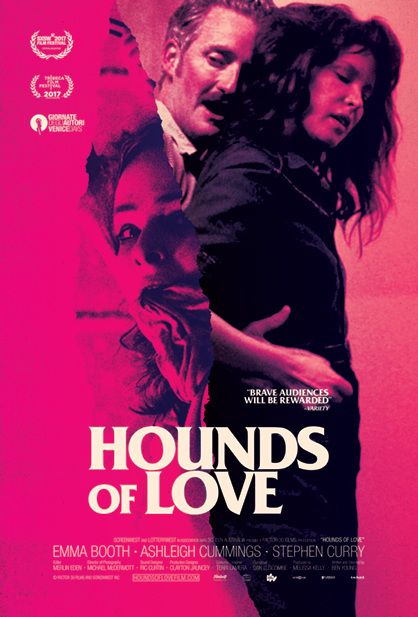 სიყვარულის მეძებარნი / Hounds of Love (ქართულად, qartulad)