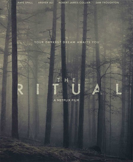 რიტუალი / The Ritual (ქართულად, qartulad)