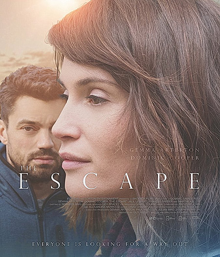 გაუჩინარება / The Escape (ქართულად, qartulad)