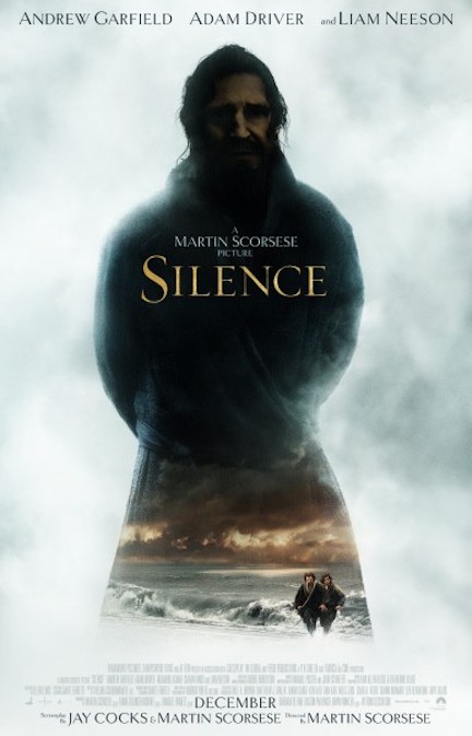 Silence / სიჩუმე (ქართულად, qartulad)