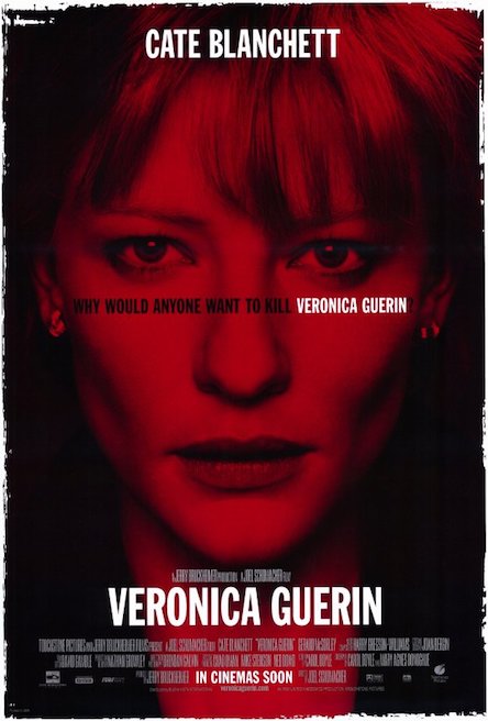 ვერონიკა გერინი / Veronica Guerin (ქართულად, qartulad)