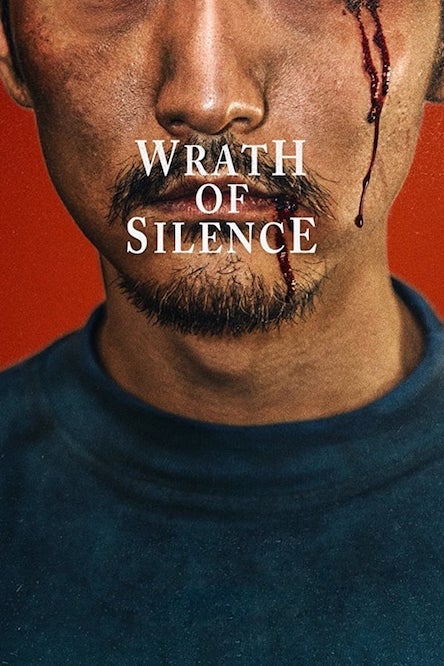 Wrath of Silence / სიჩუმის რისხვა (ქართულად, qartulad)