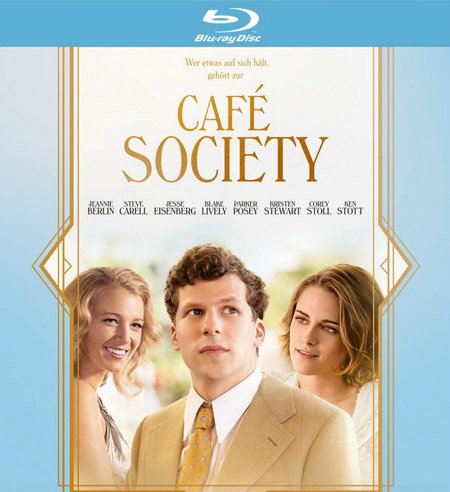 მაღალი საზოგადოება / Café Society (ქართულად, qartulad)