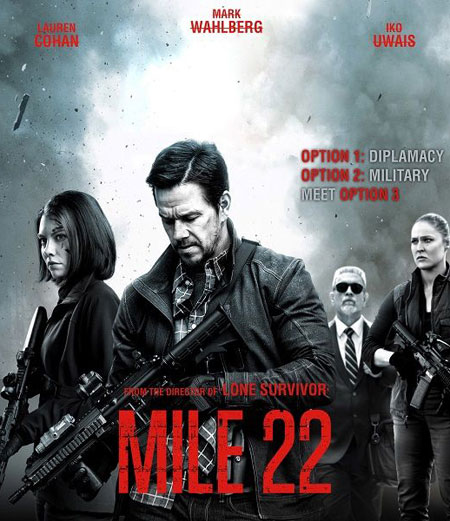 22 მილი / Mile 22 (ქართულად, qartulad)