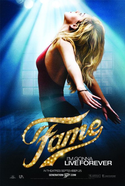 დიდება / Fame (ქართულად, qartulad)