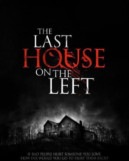 ბოლო სახლი მარცხნივ / The Last House on the Left (ქართულად, qartulad)