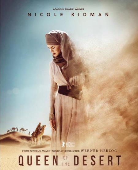 უდაბნოს დედოფალი / Queen of the Desert (ქართულად, qartulad)