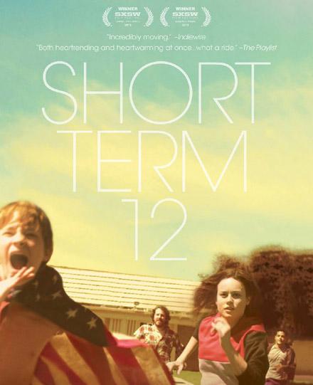 Short Term 12 / მოკლე ვადა 12 (ქართულად, qartulad)