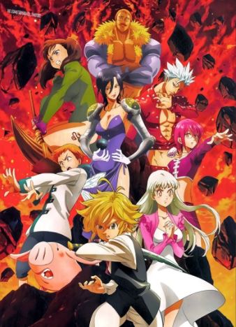 შვიდი მომაკვდინებელი ცოდვა / Nanatsu no Taizai / 7 Deadly Sins