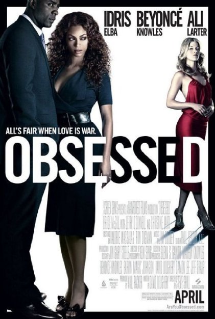 შეპყრობილი / Obsessed (ქართულად, qartulad)