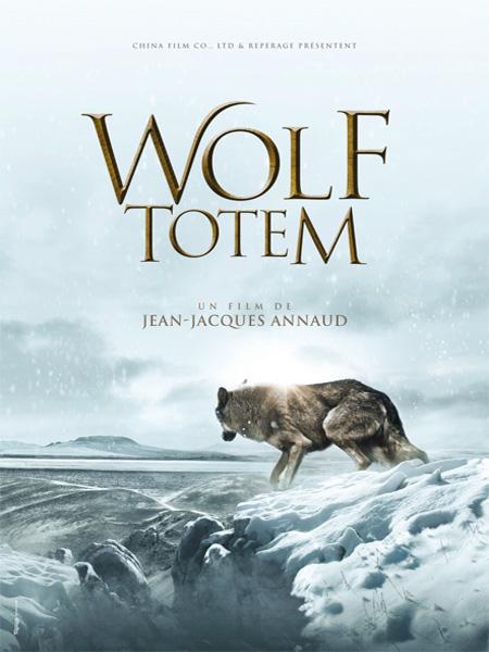 მგლის ტოტემი / Wolf Totem (ქართულად, qartulad)