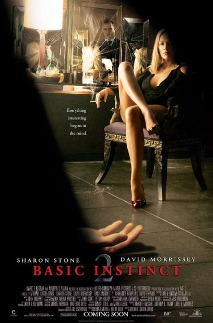 Basic Instinct 2 / ძირითადი ინსტიქტი 2 (ქართულად, qartulad)