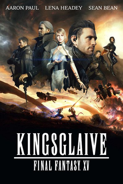 კინგსგლეივი: საბოლოო ფანტაზია XV / Kingsglaive: Final Fantasy XV (ქართულად, qartulad)