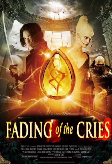 Fading of the Cries / მიჩუმებული ყვირილი