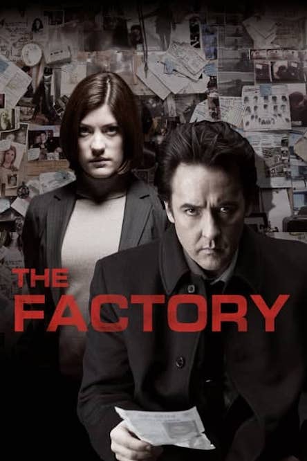 საწარმო / The Factory (ქართულად, qartulad)