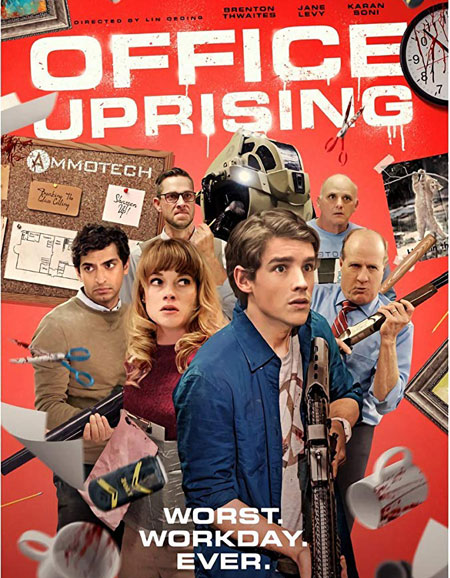 ოფისის აჯანყება / Office Uprising (ქართულად, qartulad)