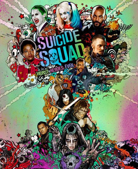 თვითმკვლელთა რაზმი / Suicide Squad (ქართულად, qartulad)