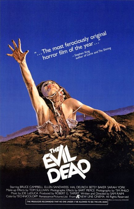 The Evil Dead / გაბოროტებული მკვდრები (ქართულად, qartulad)