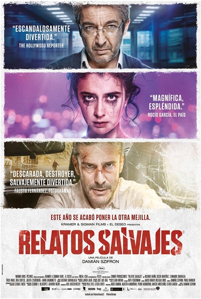 ველური ისტორიები / Wild Tales (ქართულად, qartulad)