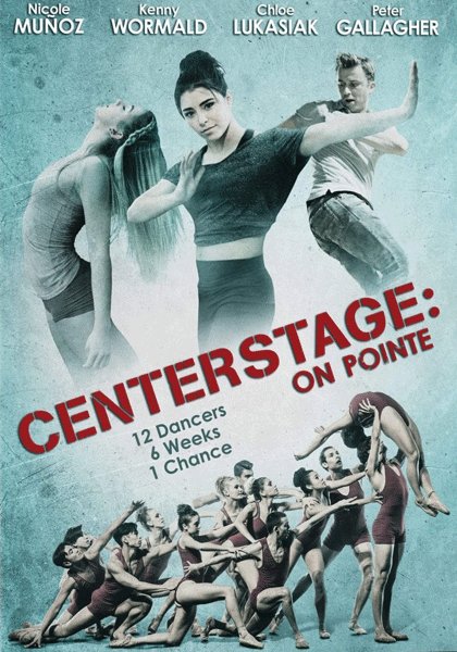 ავანსცენა: ცხოვრება პაუნტებზე / Center Stage: On Pointe (ქართულად, qartulad)