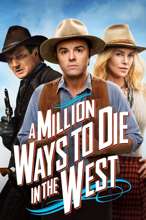 A Million Ways to Die in the West / სიკვდილის მილიონი ხერხი დასავლეთში (ქართულად, qartulad)