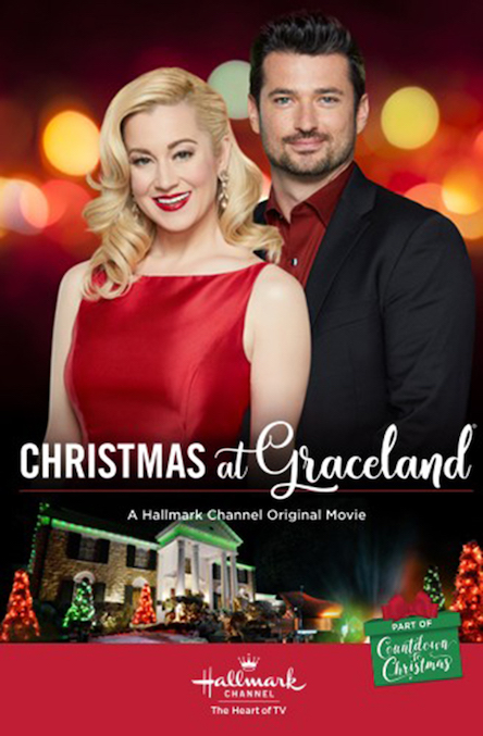 შობა გრეისლენდში / Christmas at Graceland (ქართულად, qartulad)