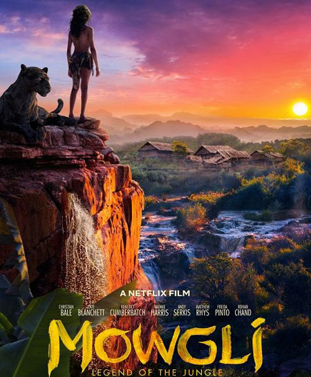 მაუგლი / Mowgli: Legend of the Jungle (ქართულად, qartulad)