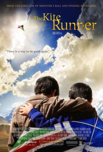 The Kite Runner / ფრანით მორბენალი / ქარს დადევნებული (ქართულად, qartulad)