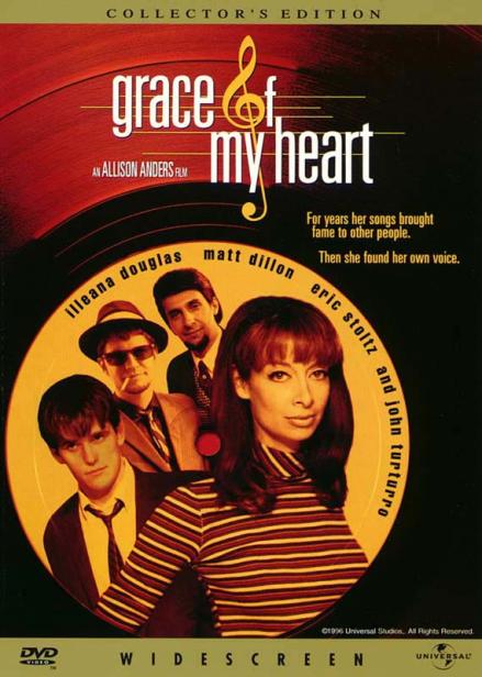 Grace of My Heart / შეღავათი ჩემი გულისათვის (ქართულად, qartulad)