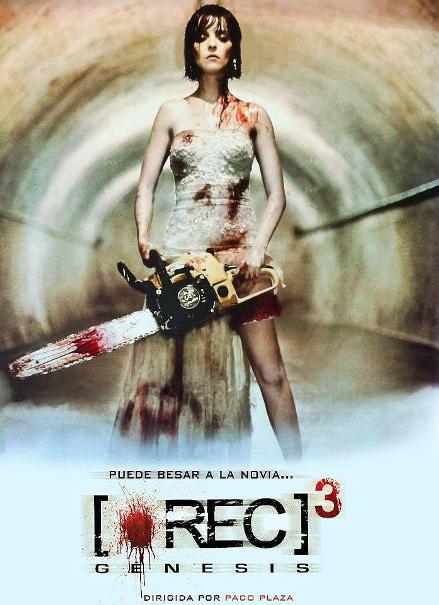 რეპორტაჟი 3 / REC 3 Genesis (ქართულად, qartulad)