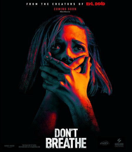 არ ისუნთქო / Don’t Breathe (ქართულად, qartulad)