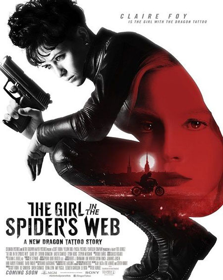 გოგონა ობობის ქსელში / The Girl in the Spider’s Web: A New Dragon Tattoo Story (ქართულად, qartulad)