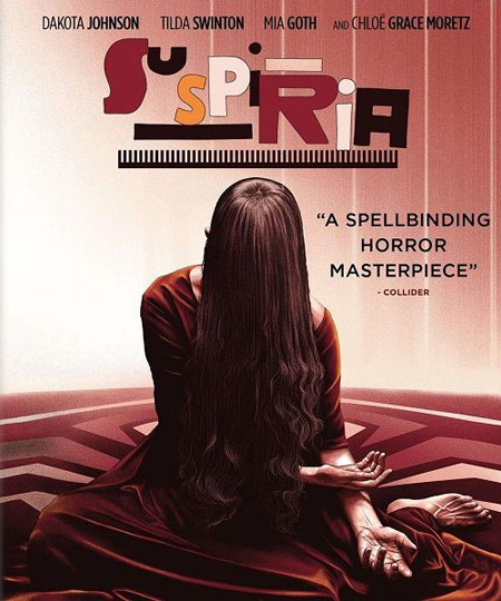 სუსპირია / Suspiria (ქართულად, qartulad)