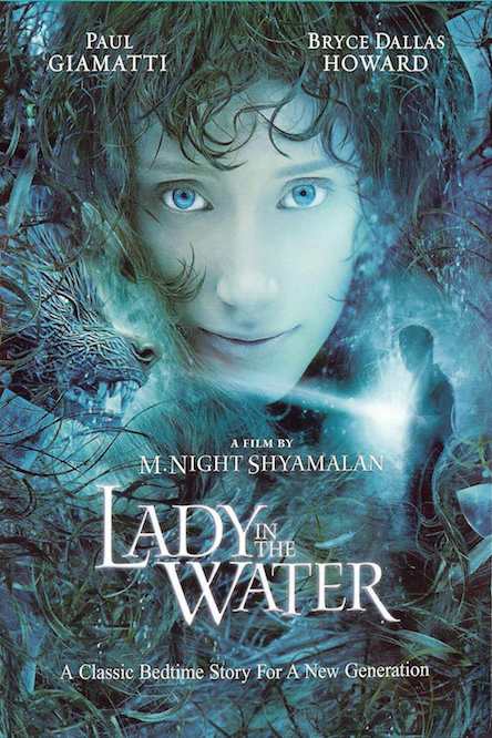 Lady in the Water / გოგონა წყალში (ქართულად, qartulad)