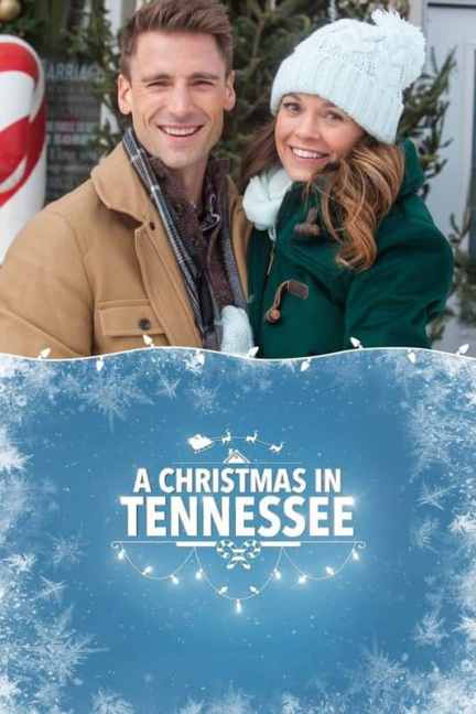 A Christmas in Tennessee / შობა ტენესიში (ქართულად, qartulad)