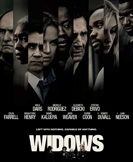 ქვრივები / Widows (ქართულად, qartulad)