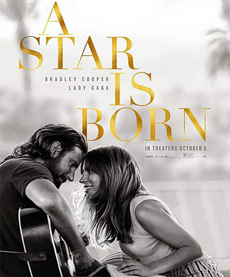 ვარსკვლავის დაბადება / A Star Is Born (ქართულად, qartulad)