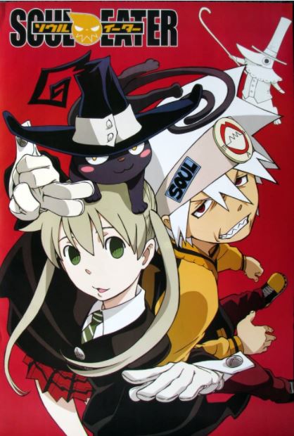 Soul Eater / სულის მჭამელი