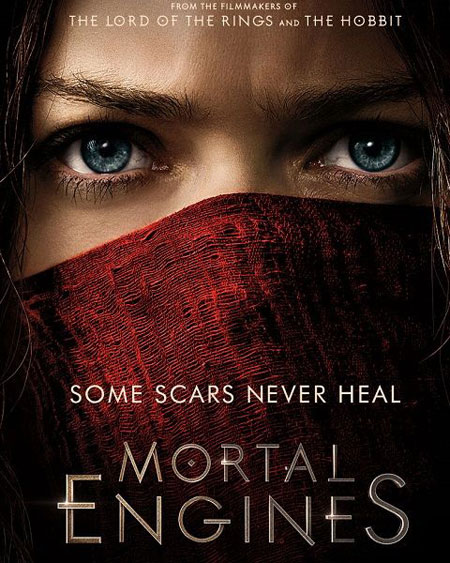 სიკვდილის მანქანები / Mortal Engines (ქართულად, qartulad)