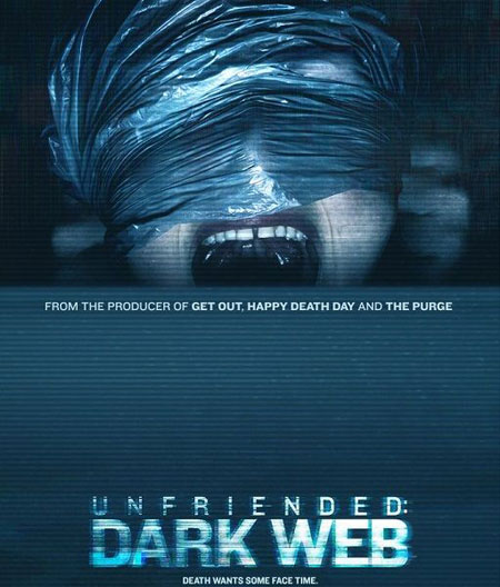 წაშალე მეგობრები 2: ბნელი ქსელი / Unfriended: Dark Web (ქართულად, qartulad)